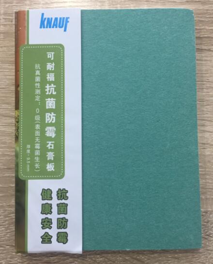 可耐?？咕烂故喟? id=